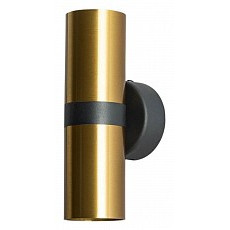 Бра arte lamp ran a3143ap-2pb